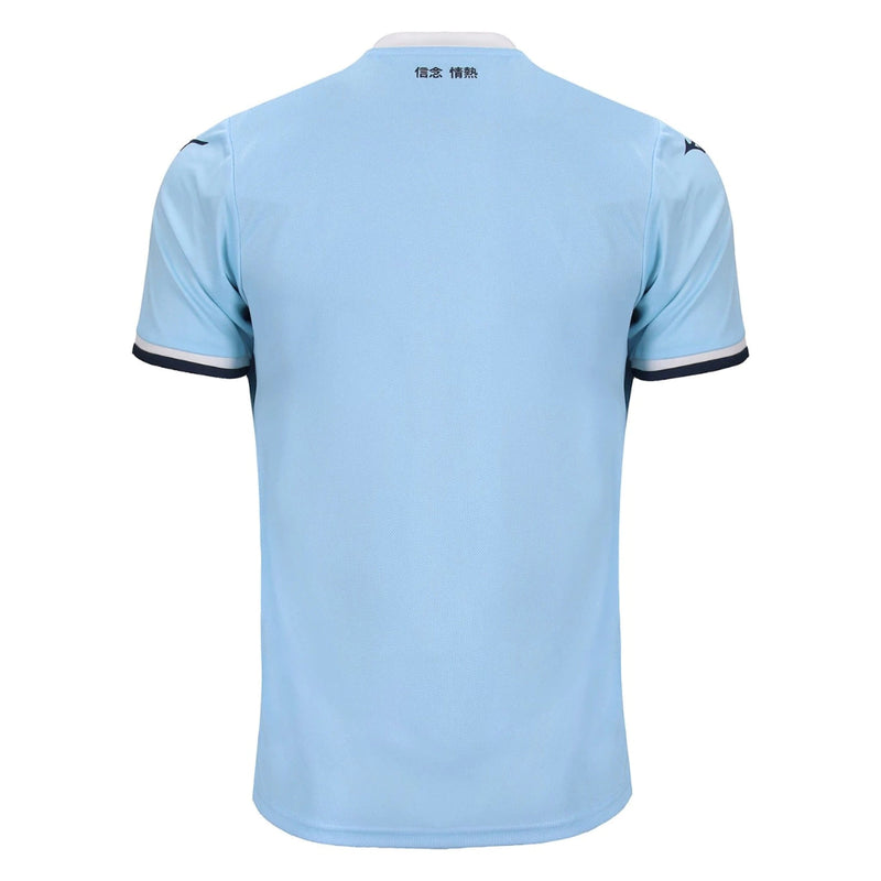 Camisa Lazio Azul Home 24/25 - Torcedor Masculina - Azul